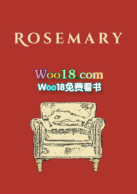 Rosemary 我的世界